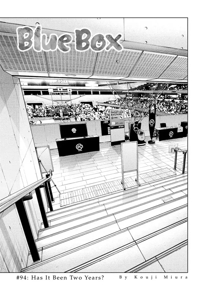 Blue Box Chapter 94 image 01_optimized
